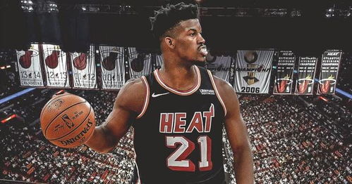  热火四年顶薪续约巴特勒，打造争冠核心阵容  